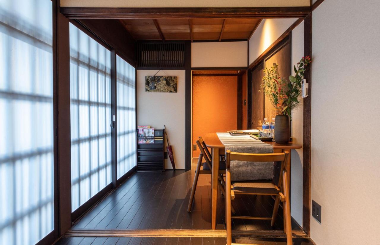 Villa Kumomachiya Goshominami Kioto Exterior foto