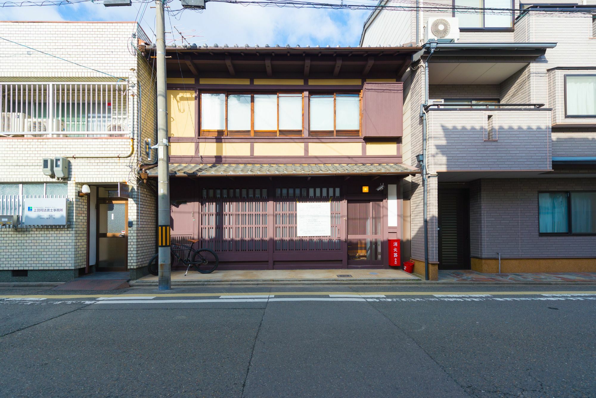 Villa Kumomachiya Goshominami Kioto Exterior foto